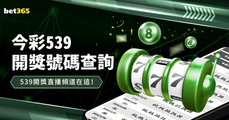 年叶剑英与,荣毅仁晚宴,寄语再献国,博鱼体育官方网站,在线体育平台,体育赛事直播,博鱼体育注册,体育投注,博鱼体育APP下载,博鱼体育优惠,博鱼体育登录,博鱼电竞