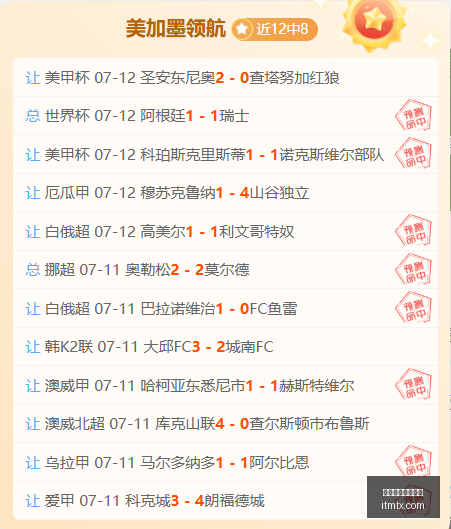 博鱼体育官,方网站,博鱼体育官方网站,博鱼体育官方网站,在线体育平台,体育赛事直播,博鱼体育注册,体育投注,博鱼体育APP下载,博鱼体育优惠,博鱼体育登录,博鱼电竞