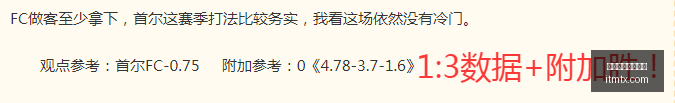 博鱼体育官,方网站在线,体育平台数,博鱼体育官方网站,在线体育平台,体育赛事直播,博鱼体育注册,体育投注,博鱼体育APP下载,博鱼体育优惠,博鱼体育登录,博鱼电竞