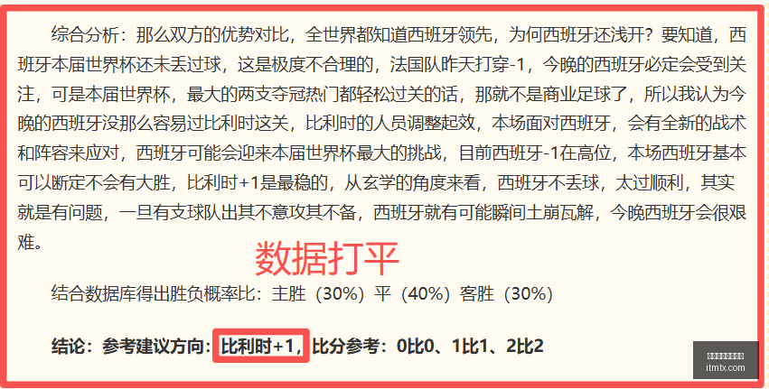 博鱼体育官,方网站,博鱼体育官方网站,博鱼体育官方网站,在线体育平台,体育赛事直播,博鱼体育注册,体育投注,博鱼体育APP下载,博鱼体育优惠,博鱼体育登录,博鱼电竞