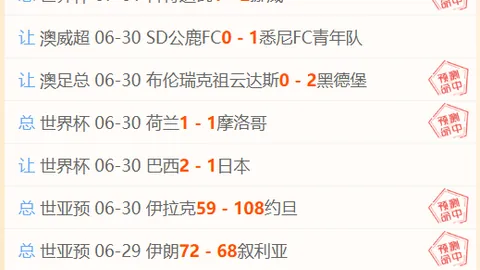 博鱼体育官方网站 101945