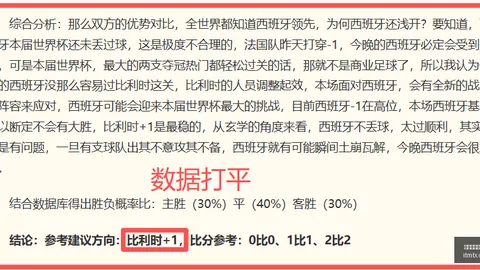 博鱼体育官方网站 102155
