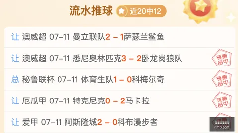 博鱼体育官方网站 104757